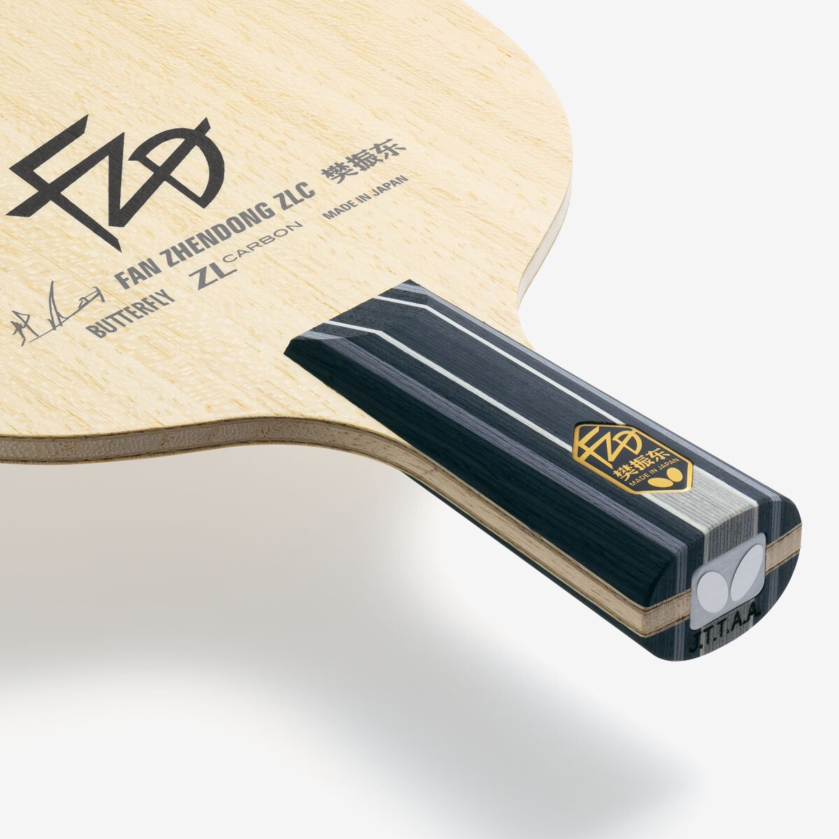 Butterfly Fan Zhendong ZLC CS: Close up of Handle
